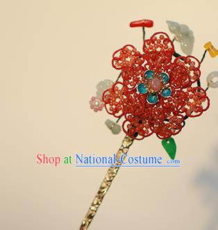 Chinese Traditional Qing Dynasty Palace Jade Butterfly Hair Stick Ancient Imperial Concubine Red Beads Hairpin