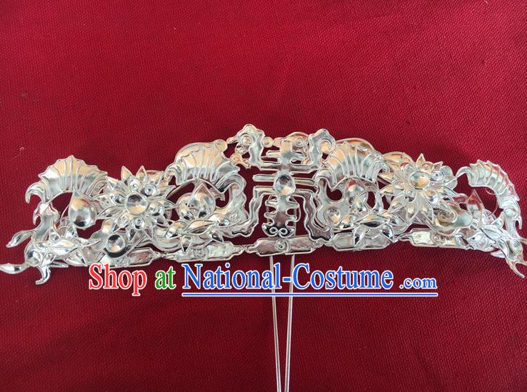 Chinese Traditional Ming Dynasty Empress Hair Accessories Ancient Court Woman Argent Hairpin