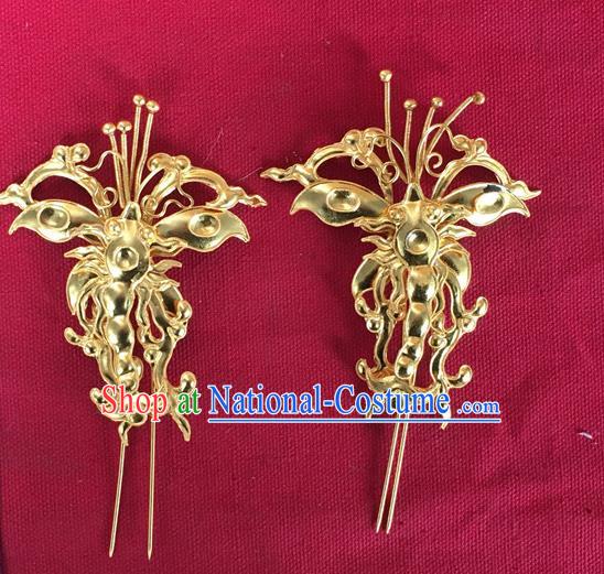 Chinese Traditional Palace Hair Accessories Ancient Court Queen Golden Dragonfly Hairpins