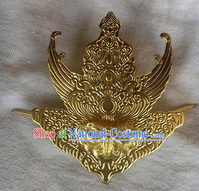 Chinese Ancient Queen Hairpin Traditional Tang Dynasty Empress Golden Butterfly Hair Crown