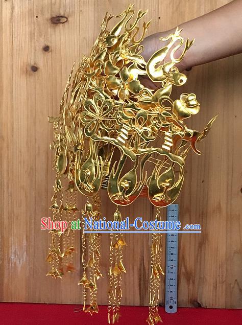 Chinese Ancient Bride Golden Hair Crown Traditional Ming Dynasty Wedding Phoenix Coronet Headwear