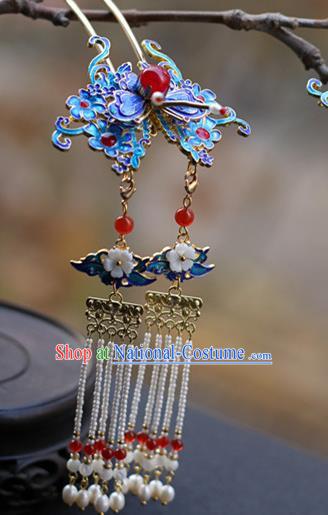 Chinese Ancient Imperial Concubine Blueing Butterfly Hairpin Traditional Ming Dynasty Pearls Tassel Hair Stick