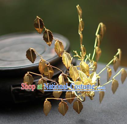 Chinese Ancient Palace Princess Hairpin Traditional Tang Dynasty Golden Leaf Tassel Hair Crown