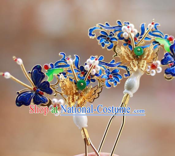 Chinese Ancient Royal Empress Jade Vase Hairpin Traditional Ming Dynasty Blueing Butterfly Hair Stick