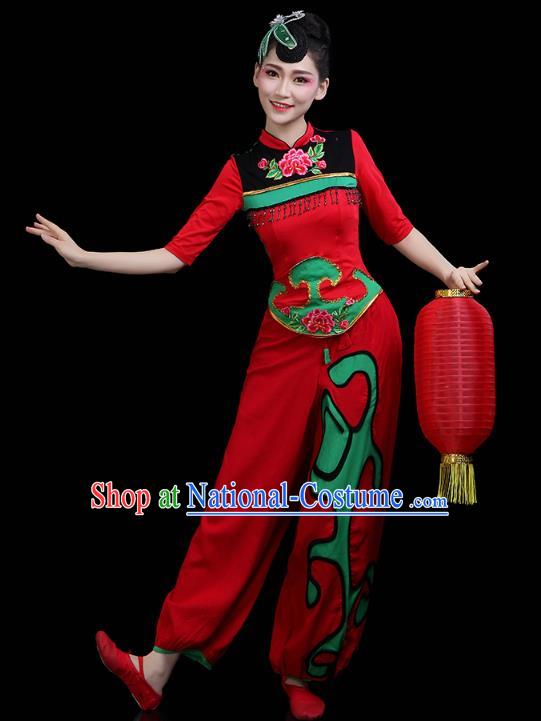 China Traditional Folk Dance Stage Performance Red Outfits Yangko Dance Fan Dance Clothing