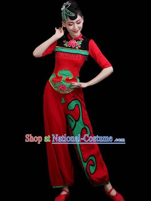 China Traditional Folk Dance Stage Performance Red Outfits Yangko Dance Fan Dance Clothing