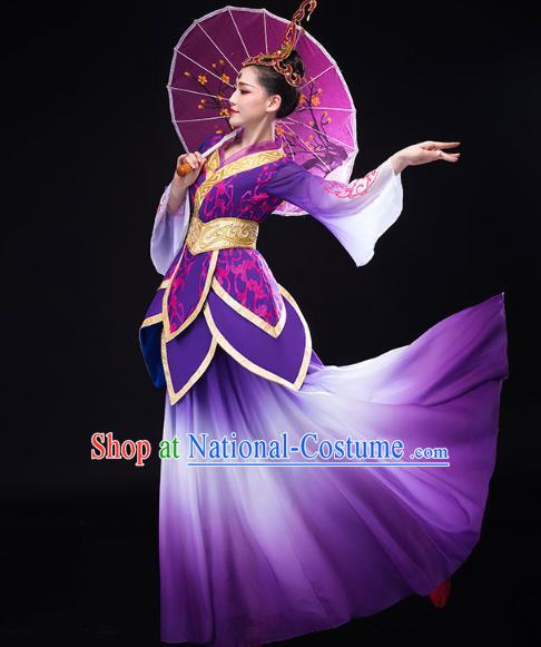 China Traditional Solo Dance Costume Umbrella Dance Clothing Classical Dance Purple Dress