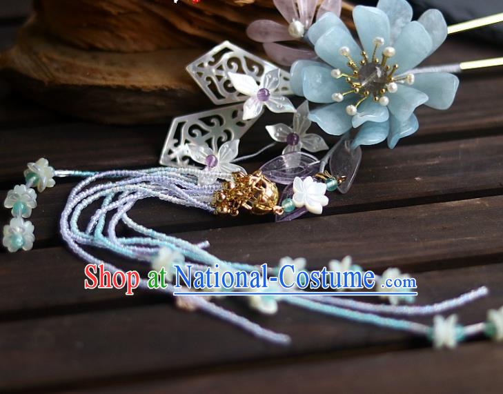 Chinese Ancient Noble Woman Aquamarine Lotus Hairpin Traditional Song Dynasty Court Beads Tassel Hair Stick