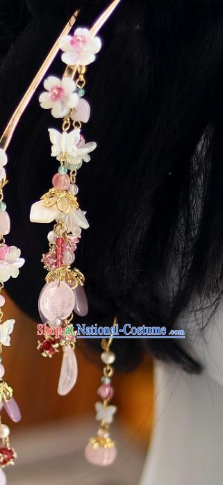 Chinese Ancient Palace Princess Hairpin Traditional Song Dynasty Shell Plum Blossom Tassel Hair Stick