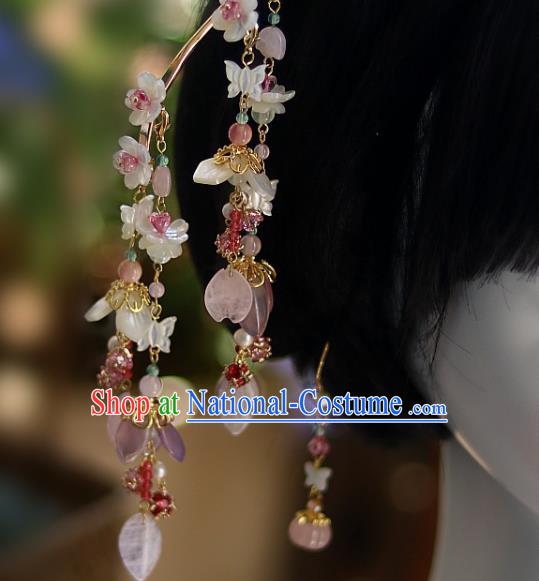 Chinese Ancient Palace Princess Hairpin Traditional Song Dynasty Shell Plum Blossom Tassel Hair Stick