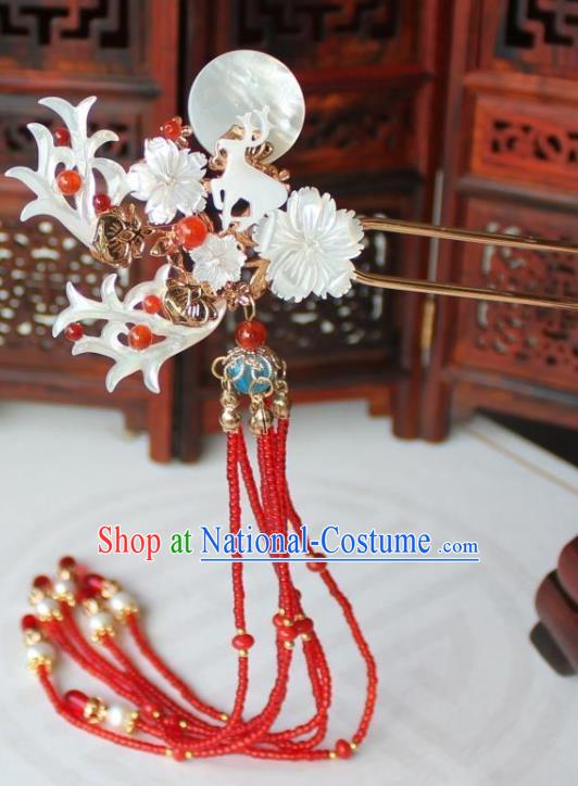 Chinese Ancient Palace Lady Shell Hairpin Traditional Tang Dynasty Princess Red Beads Tassel Hair Stick