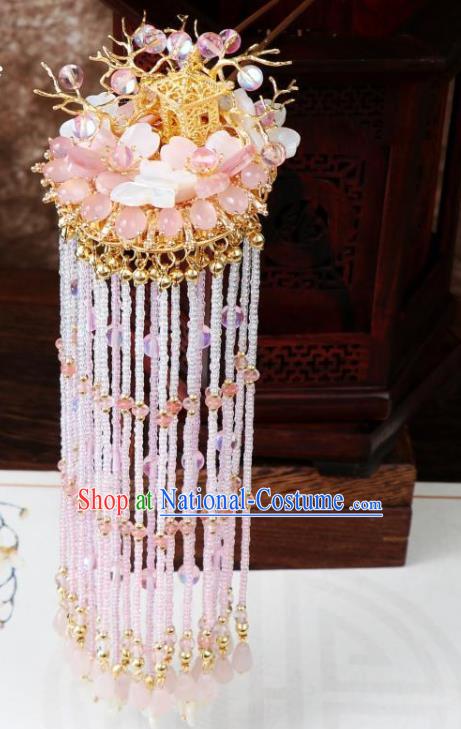 Chinese Ancient Imperial Consort Peach Blossom Hairpin Traditional Tang Dynasty Pink Beads Tassel Hair Stick