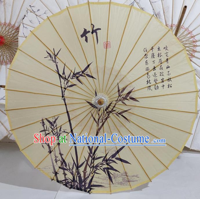 China Traditional Hanfu Umbrella Classical Dance Umbrellas Handmade Ink Painting Bamboo Oil Paper Umbrella