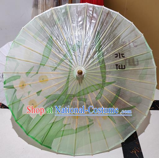 China Classical Dance Umbrellas Handmade Painting Daffodil Oil Paper Umbrella Traditional Hanfu Oilpaper Umbrella