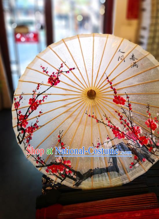 China Classical Dance Umbrellas Handmade Painting Red Plum Oil Paper Umbrella Traditional Stage Performance Oilpaper Umbrella