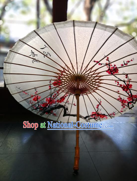 China Classical Dance Umbrellas Handmade Painting Red Plum Oil Paper Umbrella Traditional Stage Performance Oilpaper Umbrella