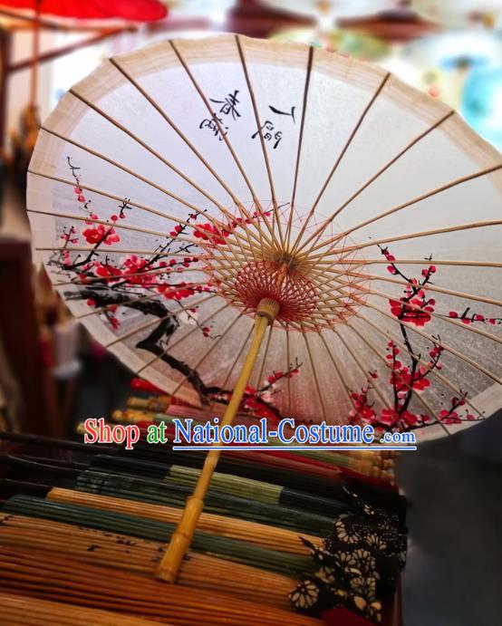 China Classical Dance Umbrellas Handmade Painting Red Plum Oil Paper Umbrella Traditional Stage Performance Oilpaper Umbrella