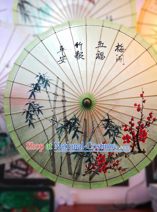 China Traditional Stage Performance Oilpaper Umbrella Hand Painting Plum Bamboo Umbrellas Classical Oil Paper Umbrella