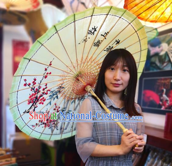 China Traditional Stage Performance Oilpaper Umbrella Hand Painting Plum Bamboo Umbrellas Classical Oil Paper Umbrella