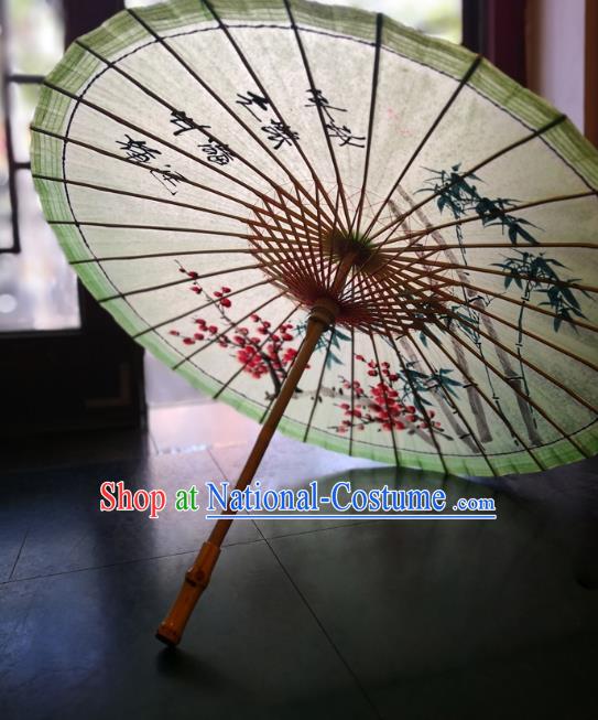 China Traditional Stage Performance Oilpaper Umbrella Hand Painting Plum Bamboo Umbrellas Classical Oil Paper Umbrella