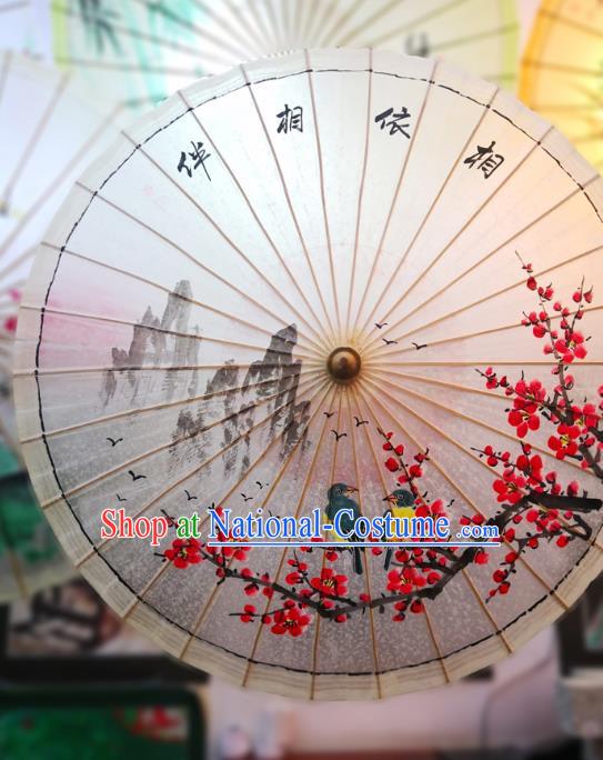 China Hand Ink Painting Red Plum Umbrellas Classical Oil Paper Umbrella Traditional Stage Performance Oilpaper Umbrella