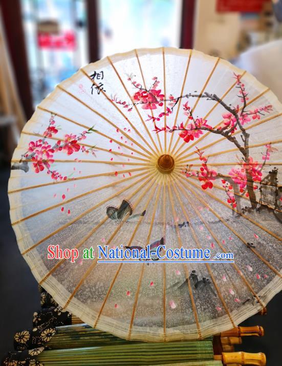 China Hand Ink Painting Butterfly Plum Umbrella Classical Oil Paper Umbrella Traditional Hanfu Oilpaper Umbrella