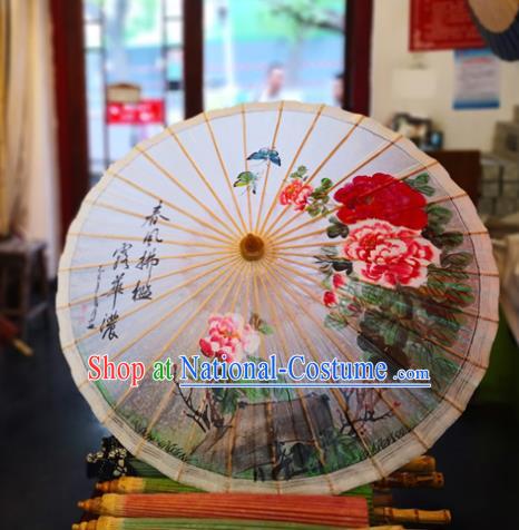 China Handmade Oilpaper Umbrella Classical Dance Oil Paper Umbrella Traditional Hanfu Ink Painting Peony Umbrella