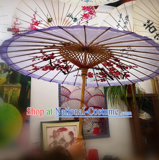 China Ink Painting Plum Blossom Oil Paper Umbrella Traditional Hanfu Dance Umbrella Handmade Violet Oilpaper Umbrella