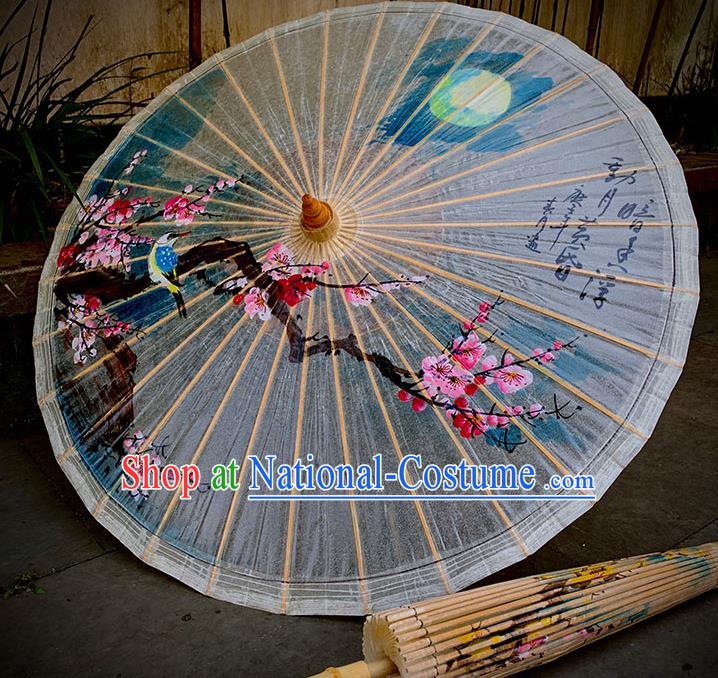 China Traditional Craft Handmade Oil Paper Umbrella Classical Dance Painting Plum Oilpaper Umbrella