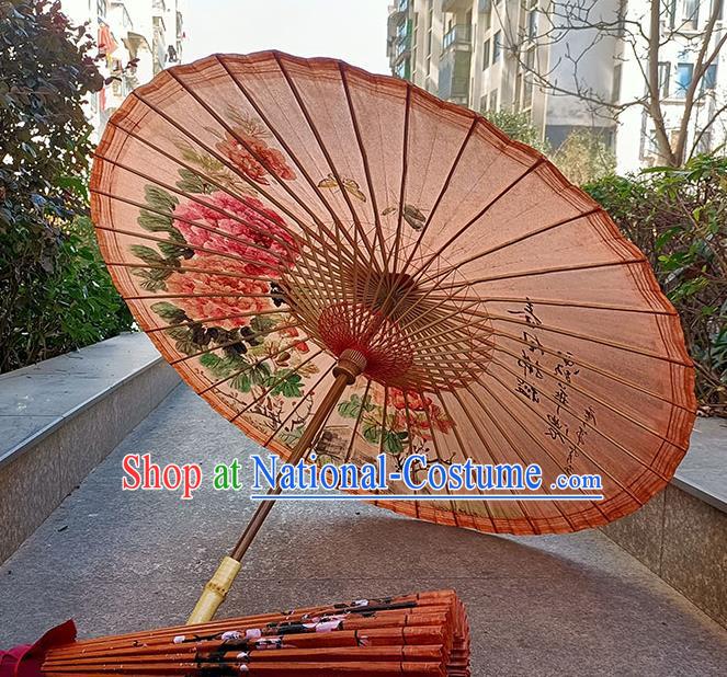 China Classical Dance Painting Peony Oilpaper Umbrella Traditional Craft Handmade Oil Paper Umbrella