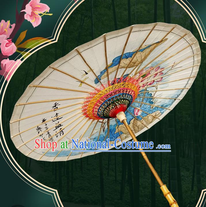 China Classical Dance Oil Paper Umbrella Hand Painting Lotus Oilpaper Umbrella Traditional Umbrella Craft