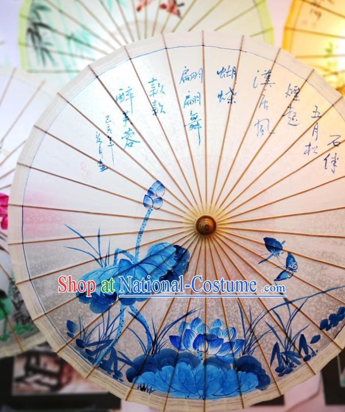 China Traditional Hanfu Oilpaper Umbrella Hand Painting Blue Lotus Umbrella Classical Dance Oil Paper Umbrella