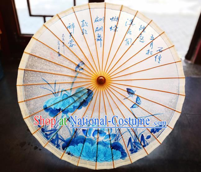 China Traditional Hanfu Oilpaper Umbrella Hand Painting Blue Lotus Umbrella Classical Dance Oil Paper Umbrella