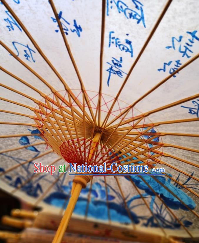 China Traditional Hanfu Oilpaper Umbrella Hand Painting Blue Lotus Umbrella Classical Dance Oil Paper Umbrella