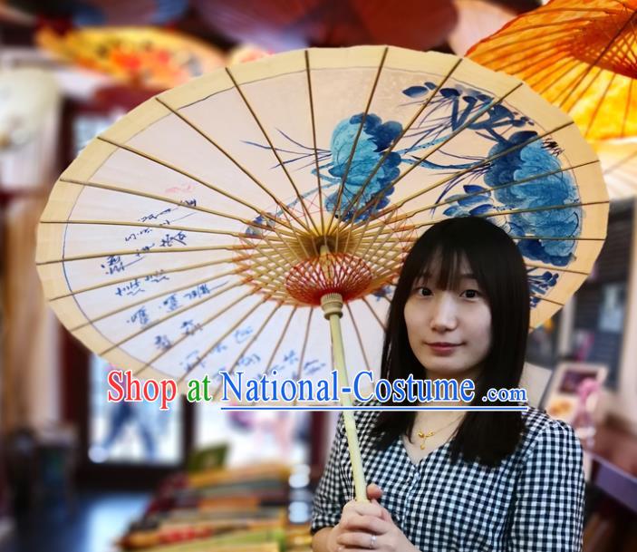 China Traditional Hanfu Oilpaper Umbrella Hand Painting Blue Lotus Umbrella Classical Dance Oil Paper Umbrella