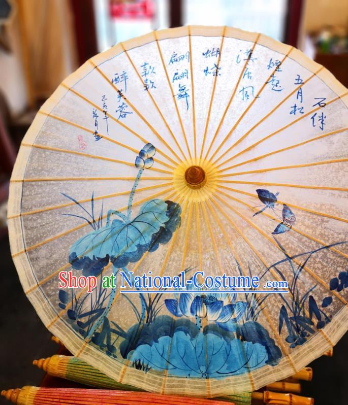 China Traditional Hanfu Oilpaper Umbrella Hand Painting Blue Lotus Umbrella Classical Dance Oil Paper Umbrella