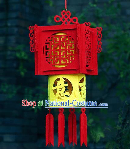 China Traditional Spring Festival Hanging Lamp Handmade New Year Decoration Palace Lantern