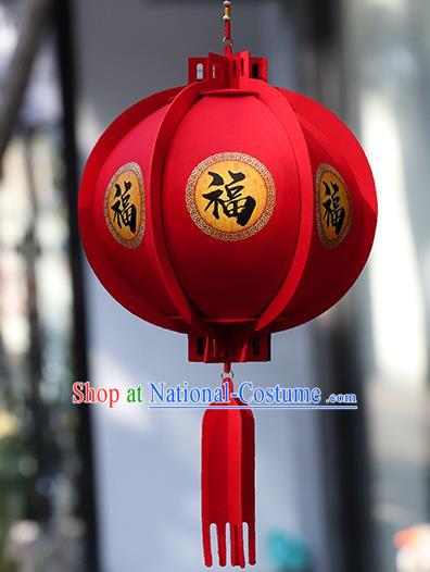 China Traditional Spring Festival Red Lantern Handmade Decoration Hanging Lamp