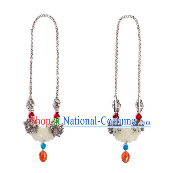 Chinese National Jade Necklace Pendant Miao Ethnic Silver Necklet Accessories