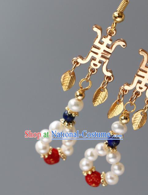 Chinese Traditional Cheongsam Golden Earrings Ancient Ming Dynasty Empress Pearls Ear Jewelry