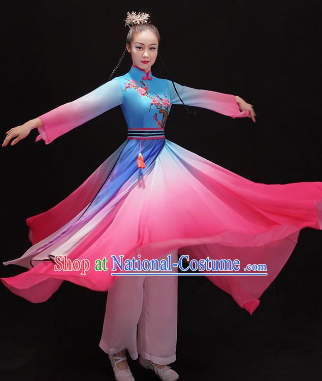 Chinese Umbrella Dance Dress Traditional Stage Performance Outfits Classical Dance Clothing