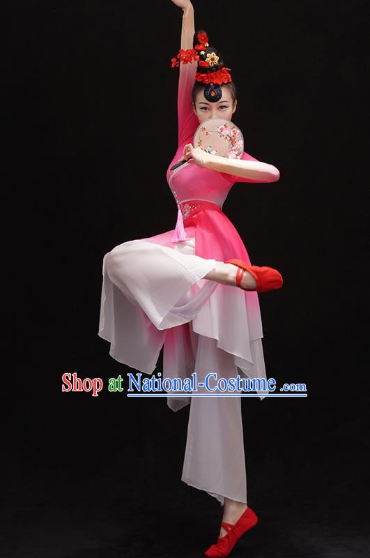 Chinese Traditional Umbrella Dance Dress Classical Ballet Dance Clothing Palace Fan Dance Pink Outfits