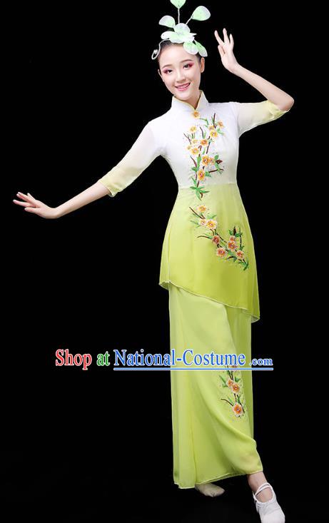 Chinese Classical Dance Costume Umbrella Dance Yellow Outfits Traditional Fan Dance Performance Clothing