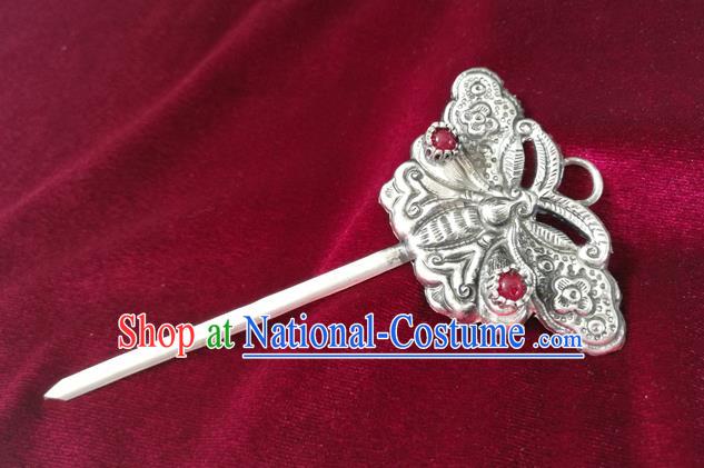 Chinese Miao Ethnic Folk Dance Hair Accessories Traditional Hmong Nationality Silver Carving Butterfly Hairpin