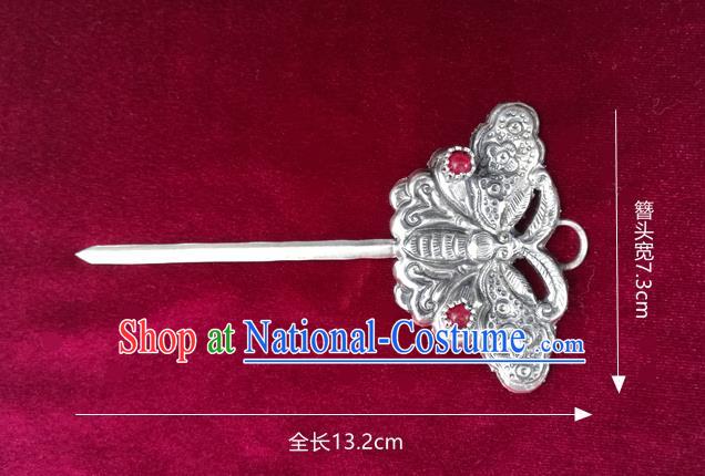 Chinese Miao Ethnic Folk Dance Hair Accessories Traditional Hmong Nationality Silver Carving Butterfly Hairpin