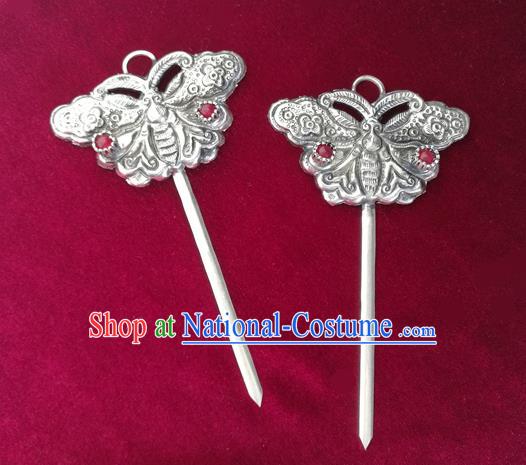 Chinese Miao Ethnic Folk Dance Hair Accessories Traditional Hmong Nationality Silver Carving Butterfly Hairpin