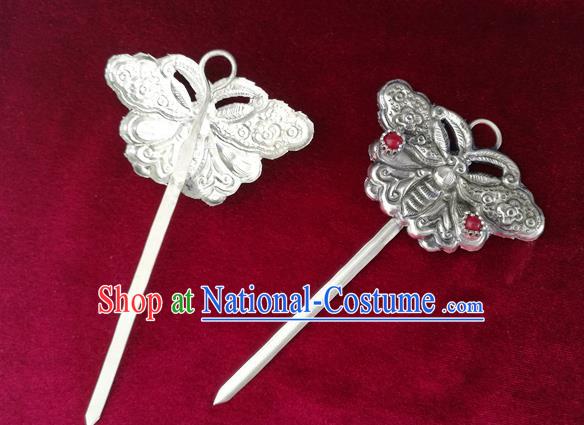 Chinese Miao Ethnic Folk Dance Hair Accessories Traditional Hmong Nationality Silver Carving Butterfly Hairpin