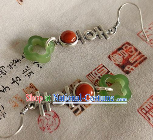 China Handmade National Wedding Silver Earrings Traditional Cheongsam Jade Coral Ear Jewelry