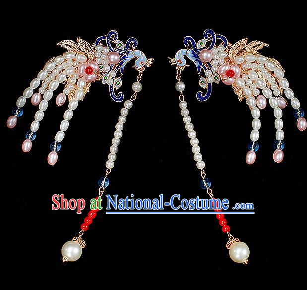 Chinese Ancient Noble Lady Phoenix Hairpin Traditional Ming Dynasty Court Tassel Hair Claw