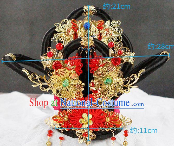 China Traditional Tang Dynasty Imperial Concubine Headwear Classical Flying Apsaras Dance Wigs Chignon and Hair Accessories